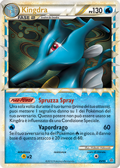 Kingdra 085 — Forze Scatenate (Italian Pokémon TCG card)