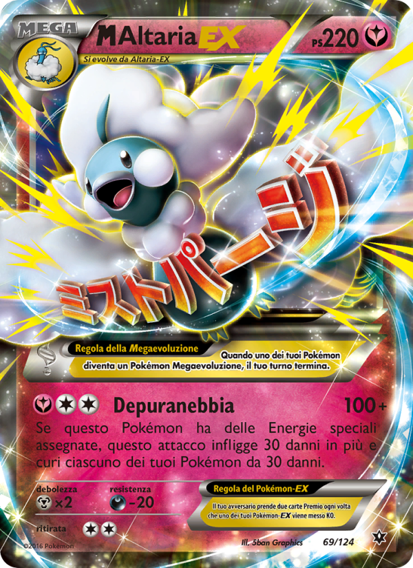 M Altaria EX 069/129 — Fates Collide (Italian Pokémon TCG card)
