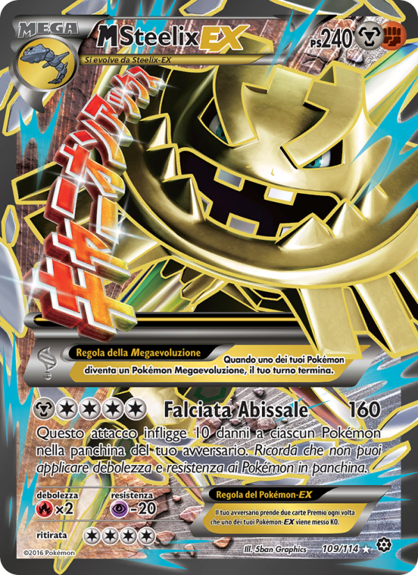 M Steelix EX 109/116 — Steam Siege (Italian Pokémon TCG card)
