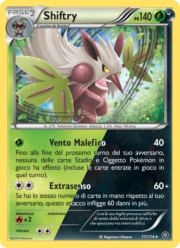 Shiftry 011/116 — Steam Siege (Italian Pokémon TCG card)