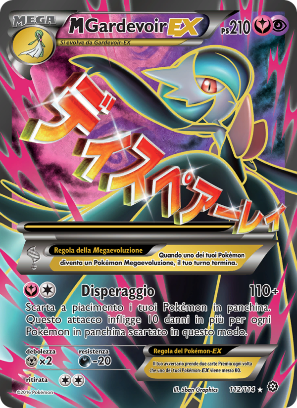 M Gardevoir EX 112/116 — Steam Siege (Italian Pokémon TCG card)