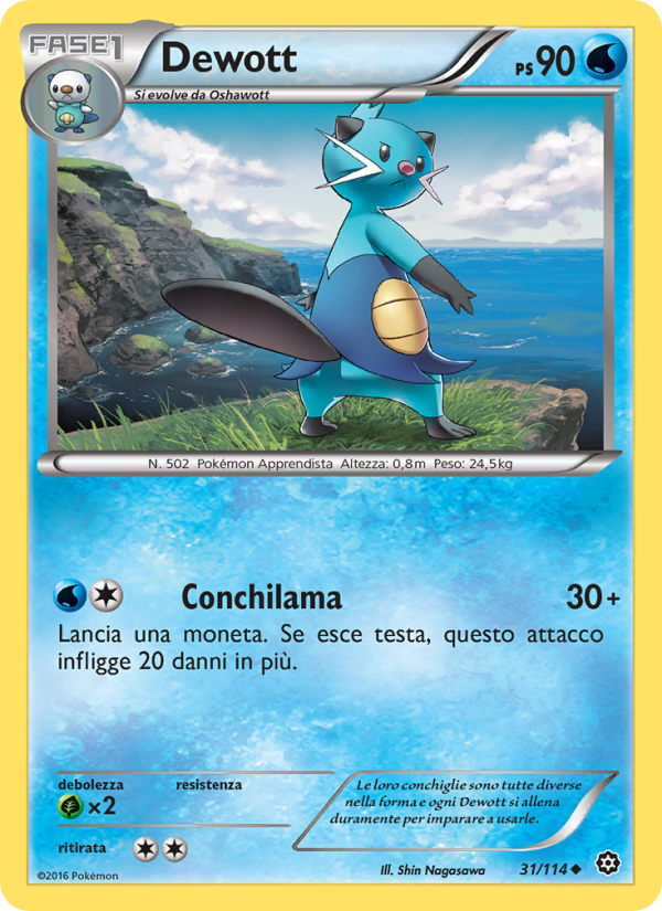 Dewott 031/116 — Steam Siege (Italian Pokémon TCG card)