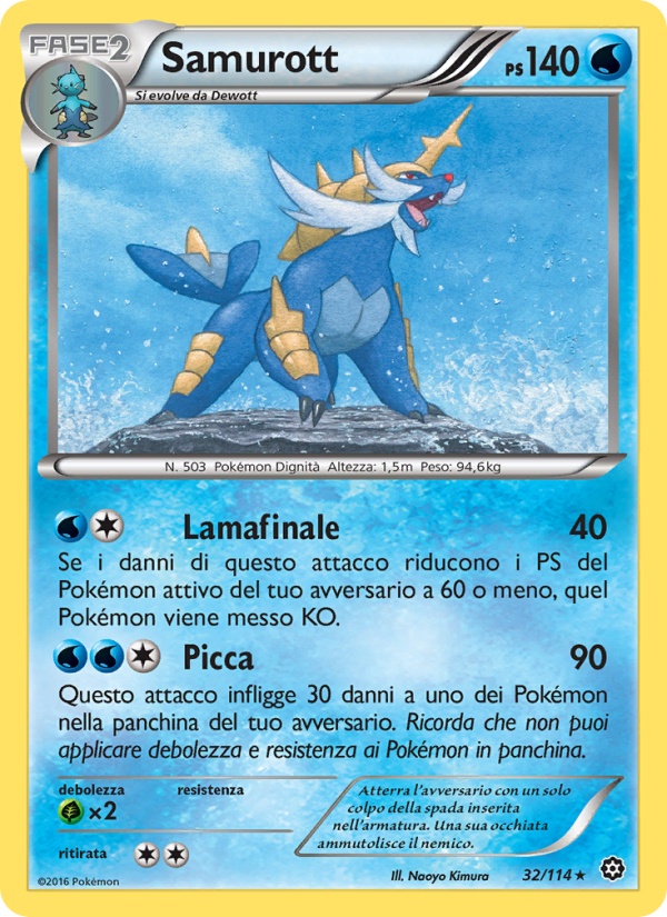 Samurott 032/116 — Steam Siege (Italian Pokémon TCG card)