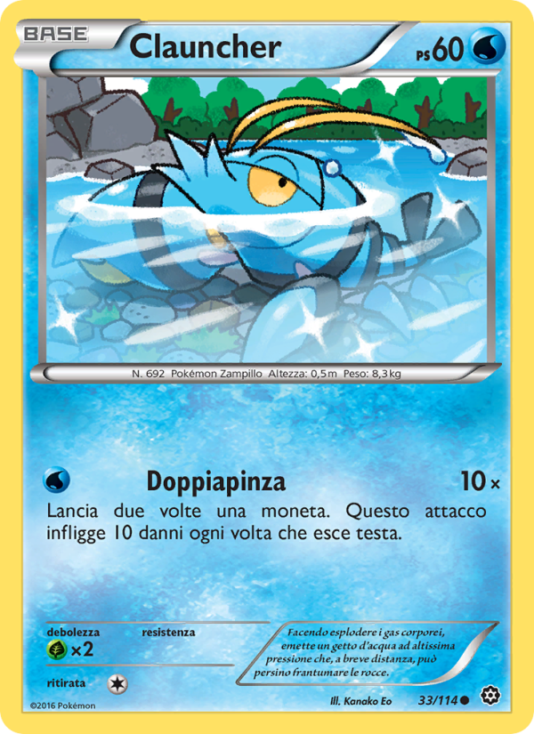 Clauncher 033/116 — Steam Siege (Italian Pokémon TCG card)