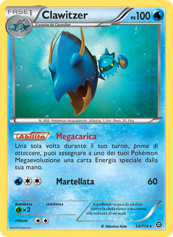 Clawitzer 034/116 — Steam Siege (Italian Pokémon TCG card)