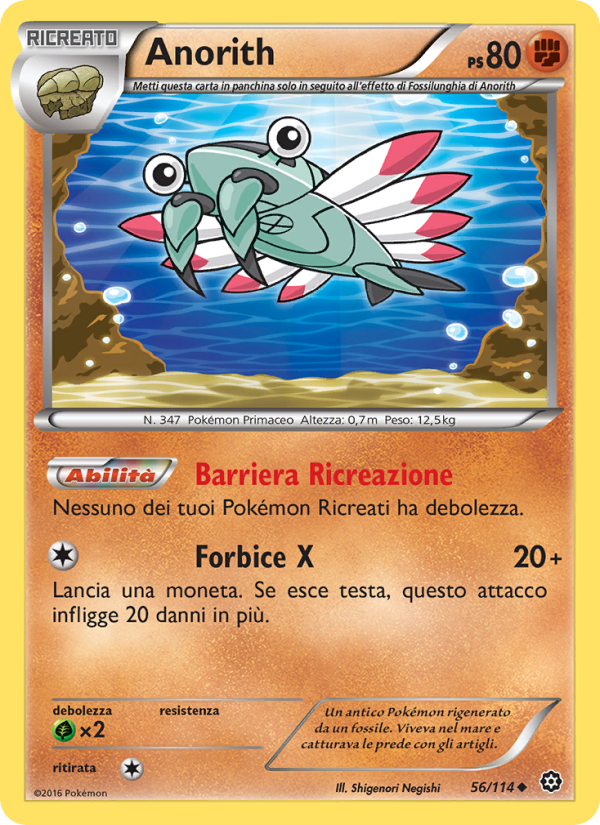 Anorith 056/116 — Steam Siege (Italian Pokémon TCG card)