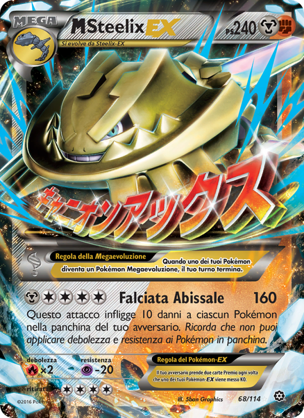 M Steelix EX 068/116 — Steam Siege (Italian Pokémon TCG card)