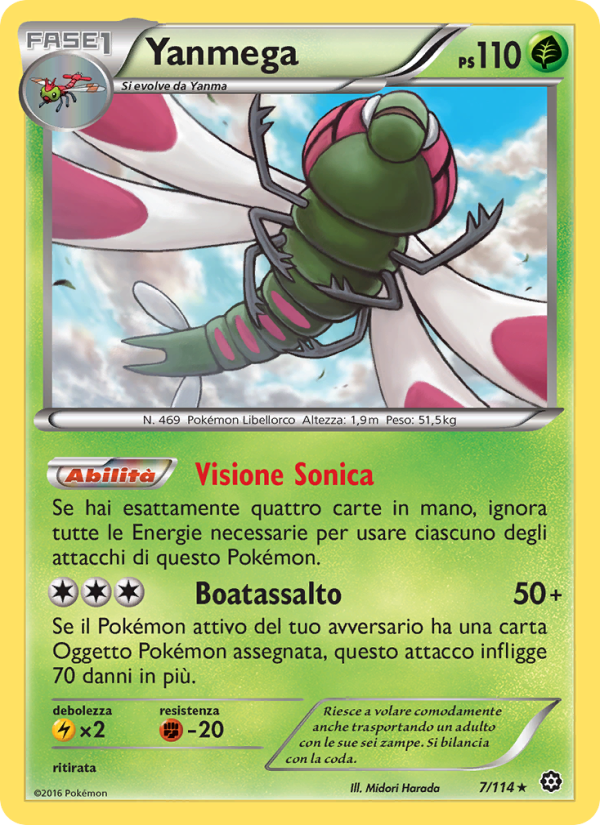 Yanmega 007/116 — Steam Siege (Italian Pokémon TCG card)