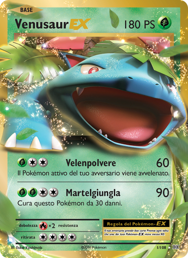 Evolutions expansion