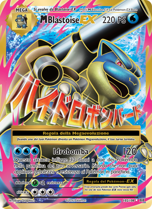 M Blastoise EX 102/113 — Evolutions (Italian Pokémon TCG card)