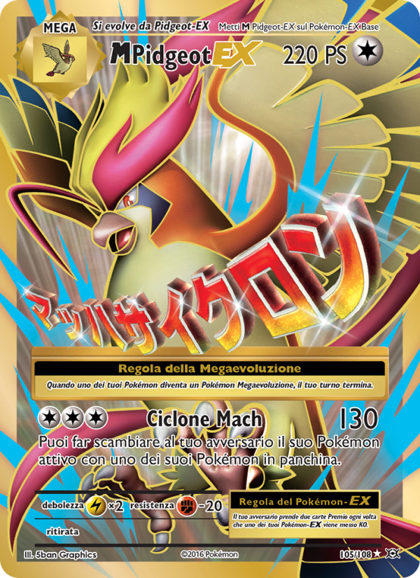 M Pidgeot EX 105/113 — Evolutions (Italian Pokémon TCG card)