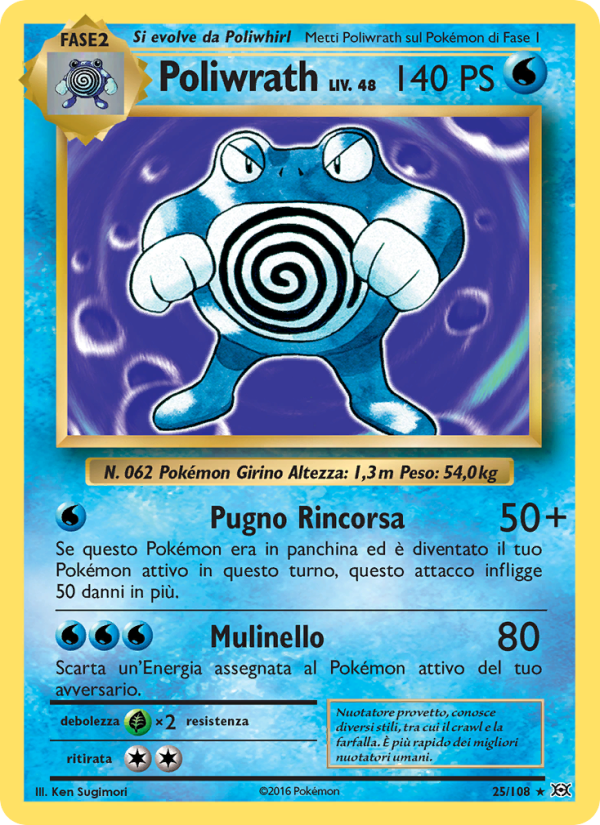Poliwrath 025/113 — Evolutions (Italian Pokémon TCG card)