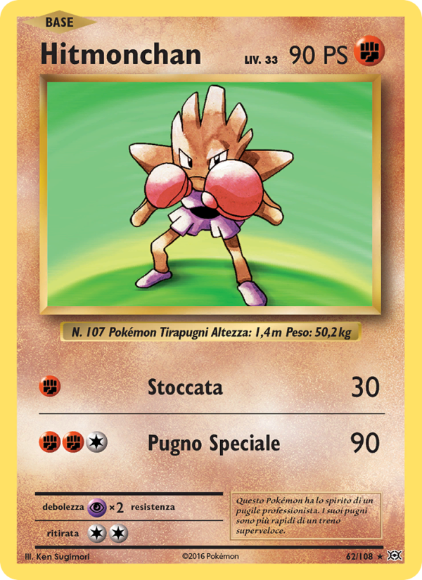 Hitmonchan 062/113 — Evolutions (Italian Pokémon TCG card)