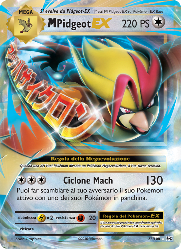 M Pidgeot EX 065/113 — Evolutions (Italian Pokémon TCG card)