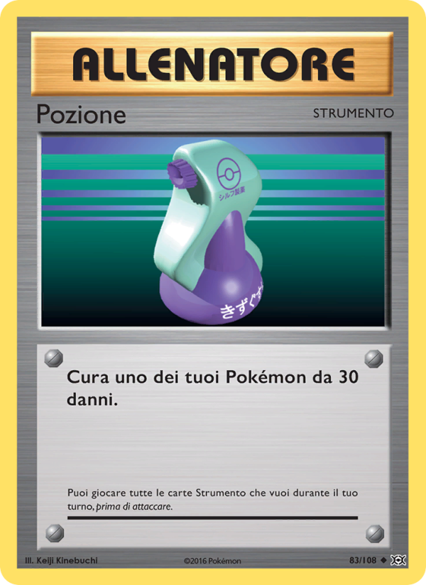 Pozione 083/113 — Evolutions (Italian Pokémon TCG card)