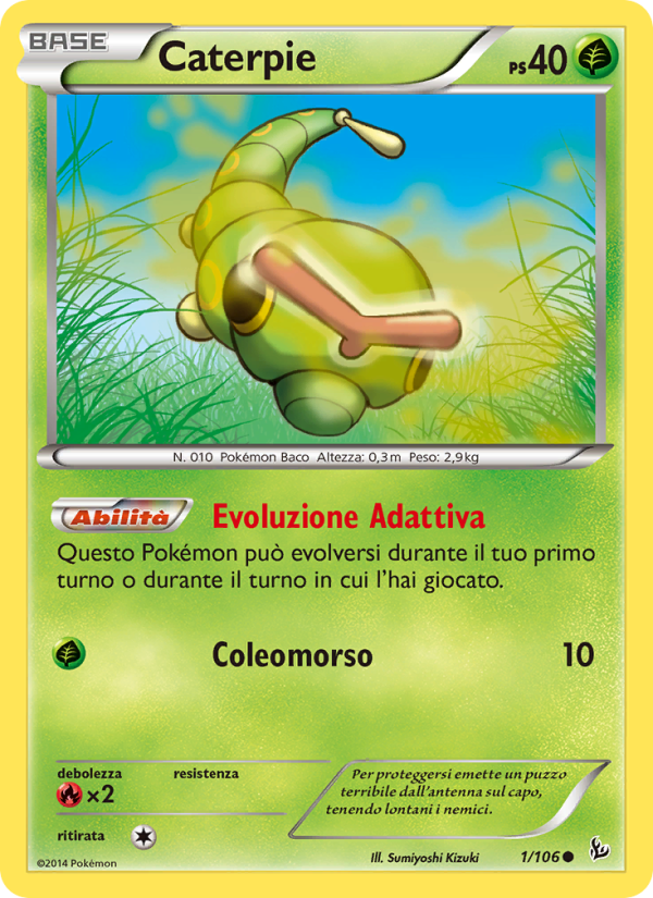 Flashfire expansion