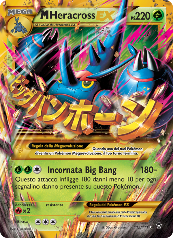 M Heracross EX 112/114 — Furious Fists (Italian Pokémon TCG card)