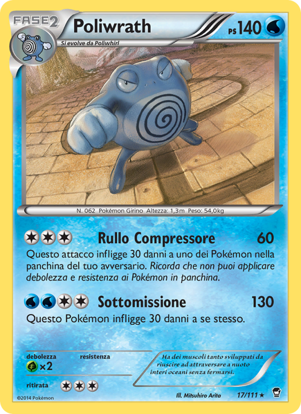 Poliwrath 017/114 — Furious Fists (Italian Pokémon TCG card)