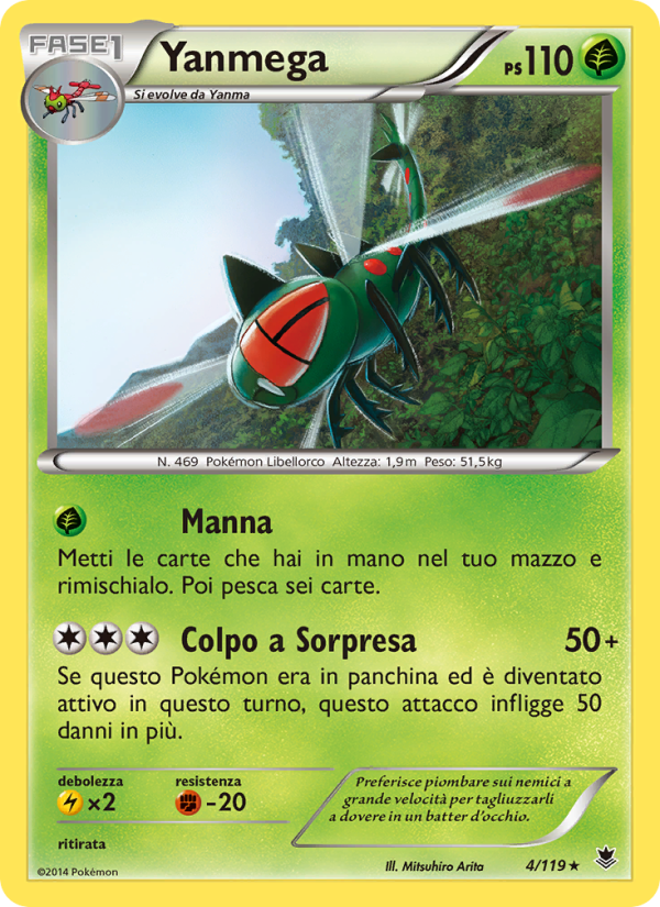 Yanmega 004/124 — Phantom Forces (Italian Pokémon TCG card)