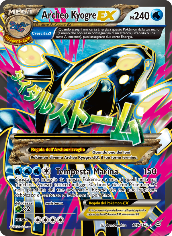 Archeo Kyogre EX 149/164 — Primal Clash (Italian Pokémon TCG card)