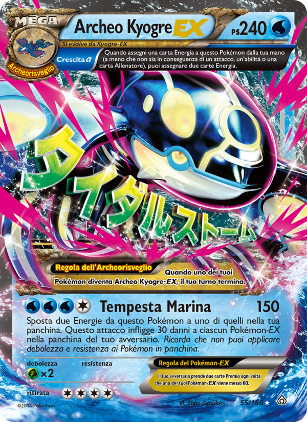 Archeo Kyogre EX 055/164 — Primal Clash (Italian Pokémon TCG card)
