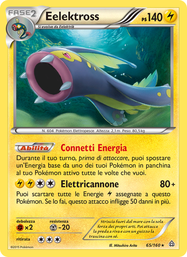 Eelektross 065/164 — Primal Clash (Italian Pokémon TCG card)