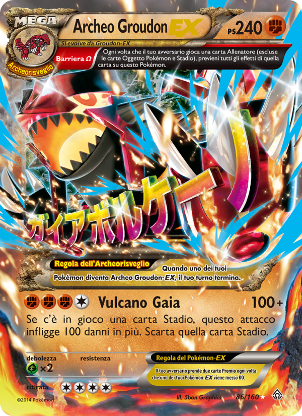 Archeo Groudon EX 086/164 — Primal Clash (Italian Pokémon TCG card)