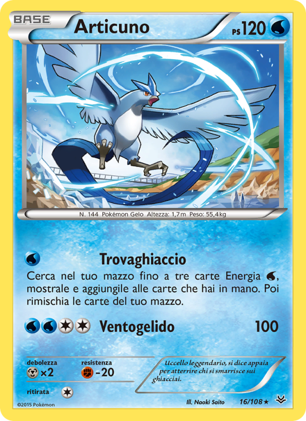 Articuno 016/112 — Roaring Skies (Italian Pokémon TCG card)