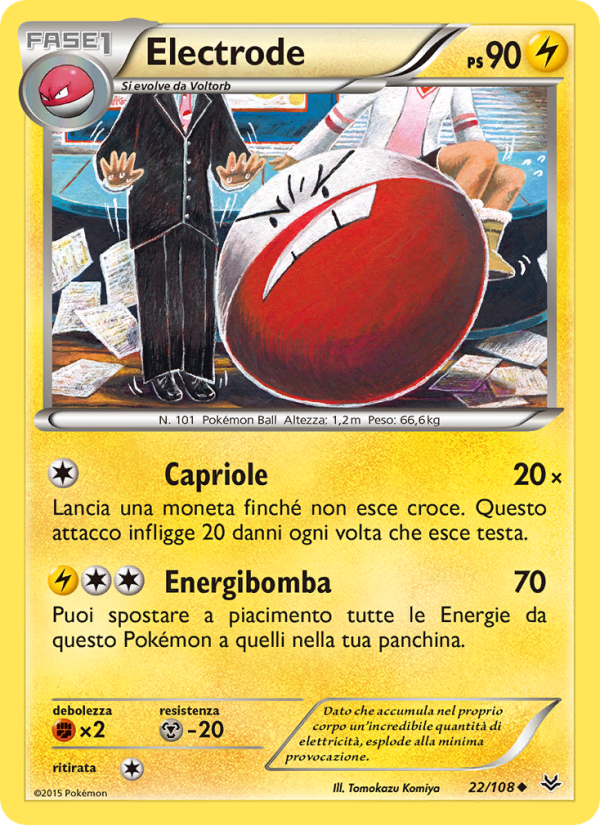 Electrode 022/112 — Roaring Skies (Italian Pokémon TCG card)