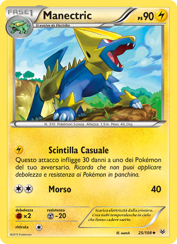 Manectric 025/112 — Roaring Skies (Italian Pokémon TCG card)