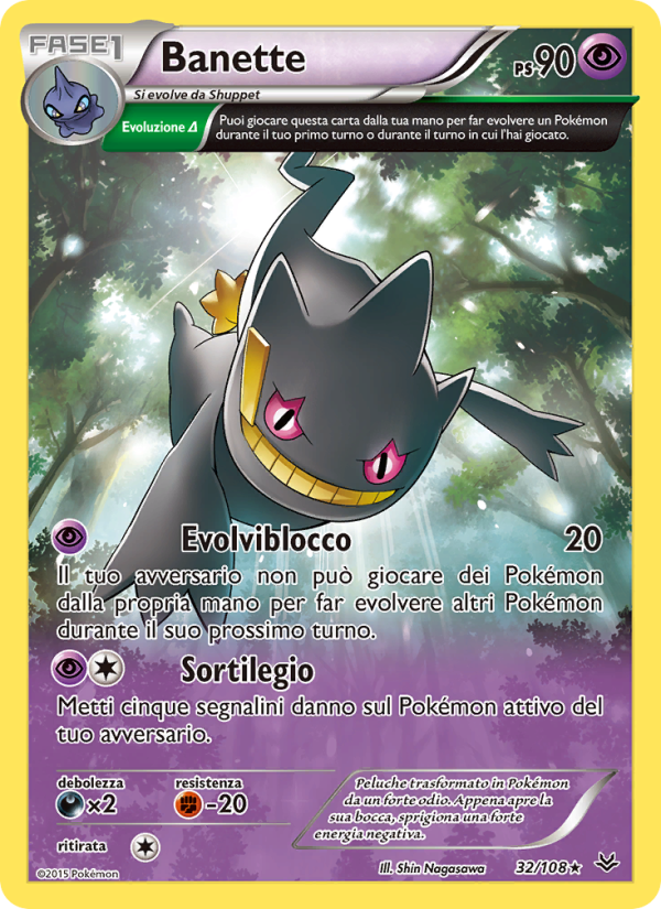 Banette 032/112 — Roaring Skies (Italian Pokémon TCG card)