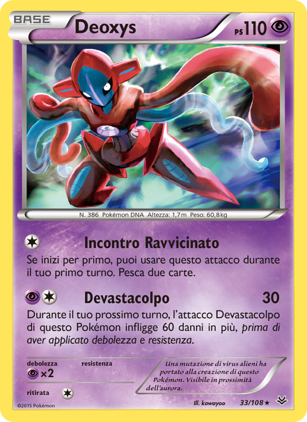 Deoxys 033/112 — Roaring Skies (Italian Pokémon TCG card)