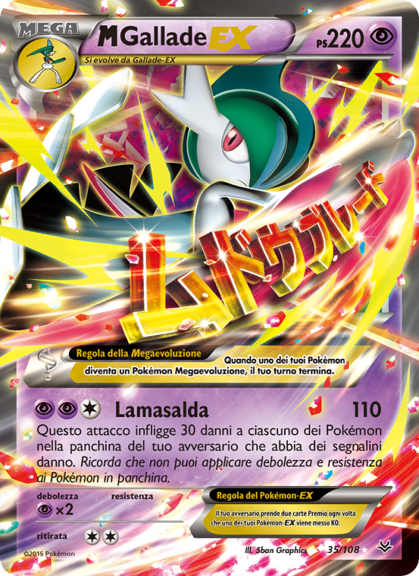 M Gallade EX 035/112 — Roaring Skies (Italian Pokémon TCG card)