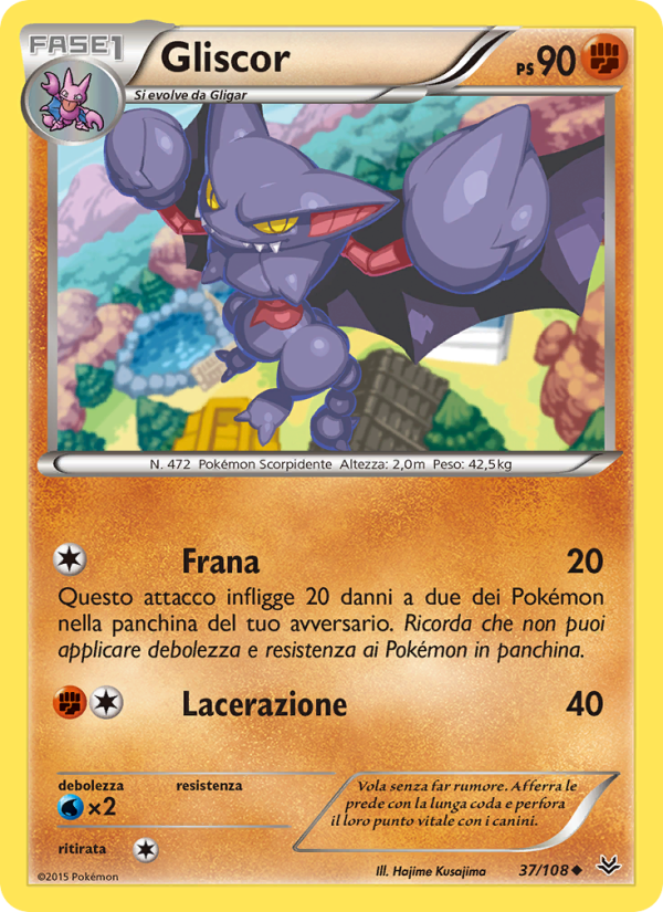 Gliscor 037/112 — Roaring Skies (Italian Pokémon TCG card)