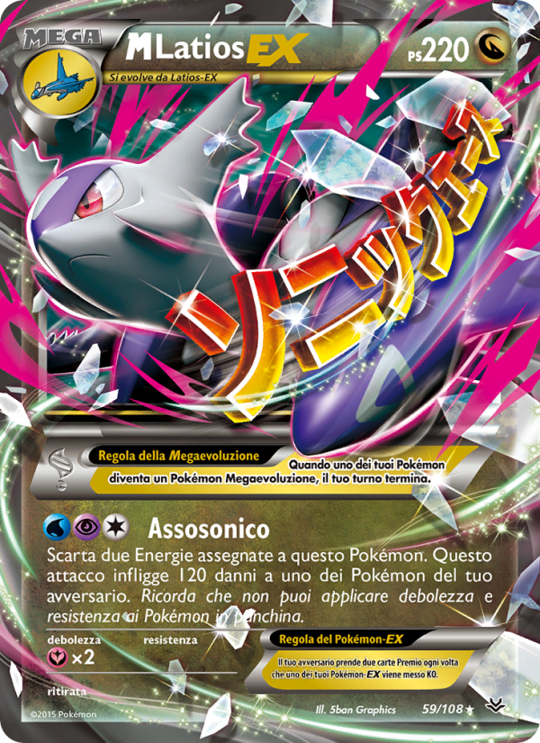 M Latios EX 059/112 — Roaring Skies (Italian Pokémon TCG card)
