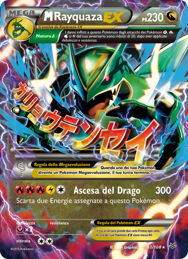 M Rayquaza EX 061/112 — Roaring Skies (Italian Pokémon TCG card)