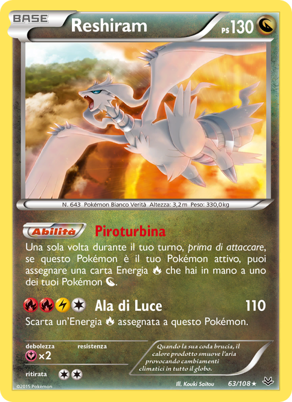 Reshiram 063/112 — Roaring Skies (Italian Pokémon TCG card)