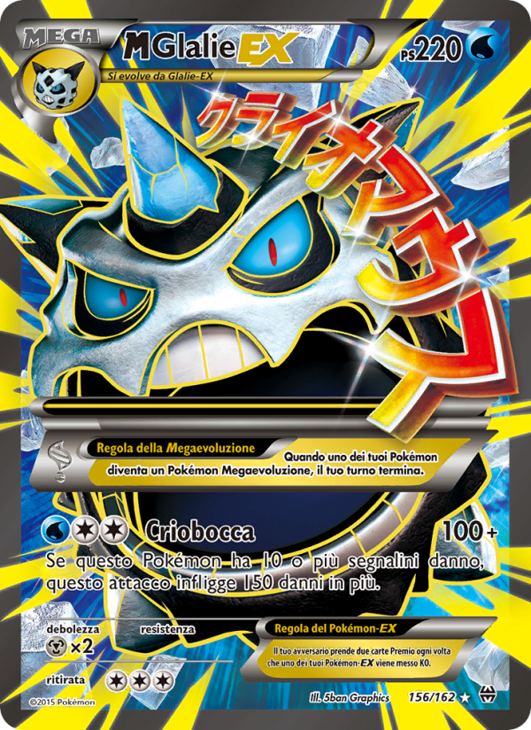 M Glalie EX 156/165 — BREAKthrough (Italian Pokémon TCG card)