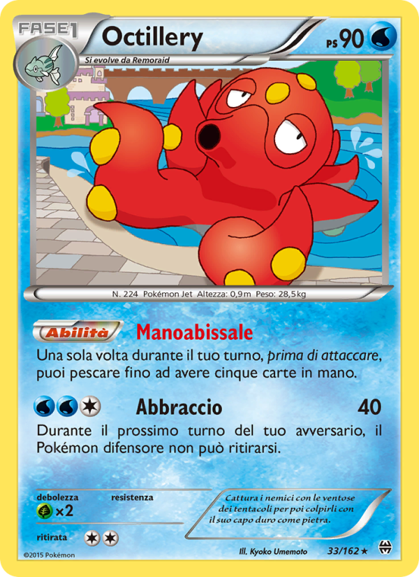 Octillery 033/165 — BREAKthrough (Italian Pokémon TCG card)