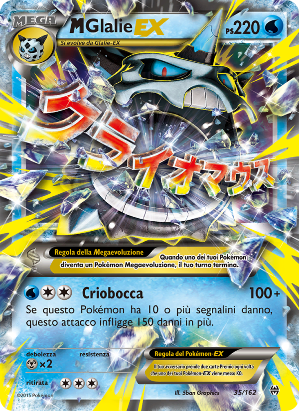 M Glalie EX 035/165 — BREAKthrough (Italian Pokémon TCG card)