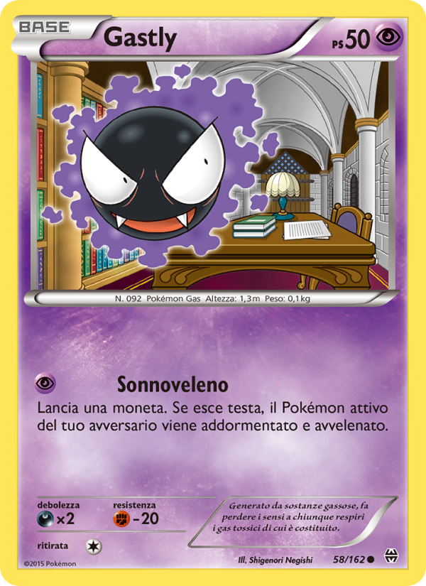 Gastly 058/165 — BREAKthrough (Italian Pokémon TCG card)