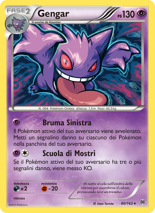 Gengar 060/165 — BREAKthrough (Italian Pokémon TCG card)
