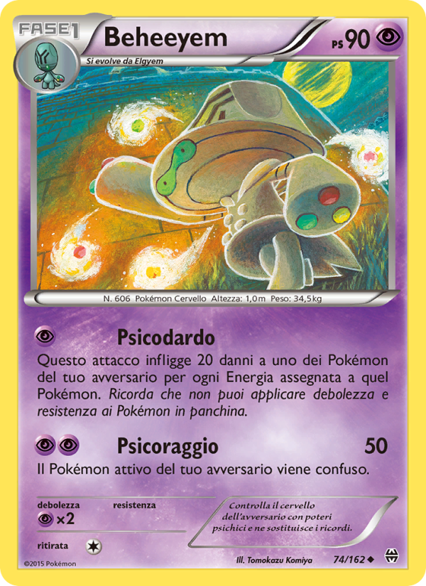 Beheeyem 074/165 — BREAKthrough (Italian Pokémon TCG card)