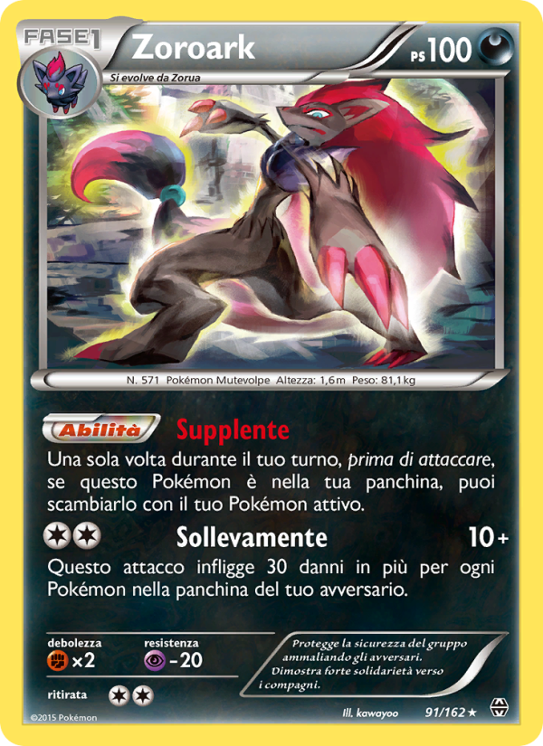 Zoroark 091/165 — BREAKthrough (Italian Pokémon TCG card)