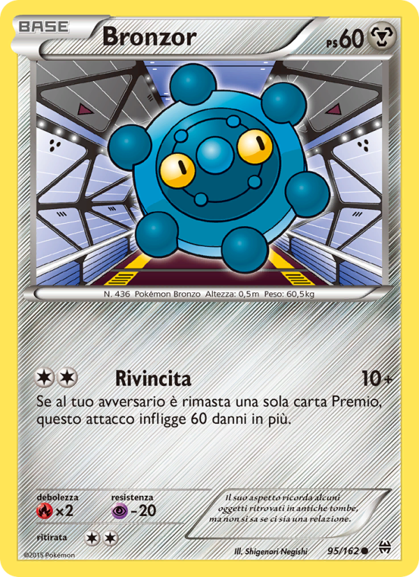 Bronzor 095/165 — BREAKthrough (Italian Pokémon TCG card)