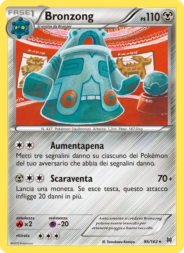 Bronzong 096/165 — BREAKthrough (Italian Pokémon TCG card)