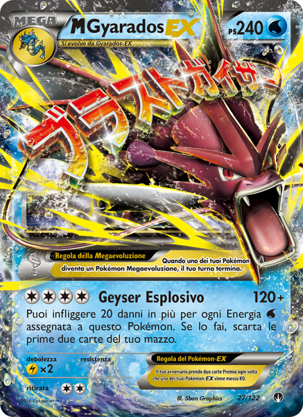 M Gyarados EX 027/126 — BREAKpoint (Italian Pokémon TCG card)