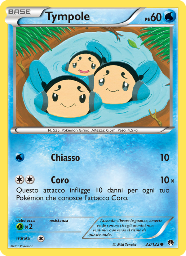 Tympole 033/126 — BREAKpoint (Italian Pokémon TCG card)