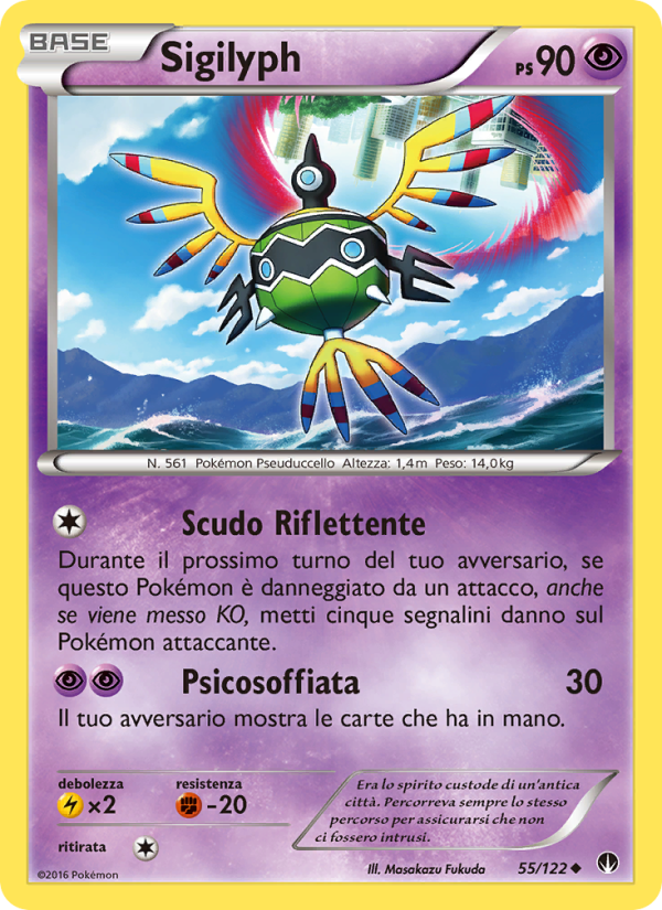 Sigilyph 055/126 — BREAKpoint (Italian Pokémon TCG card)