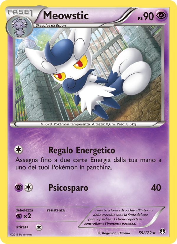 Meowstic 059/126 — BREAKpoint (Italian Pokémon TCG card)